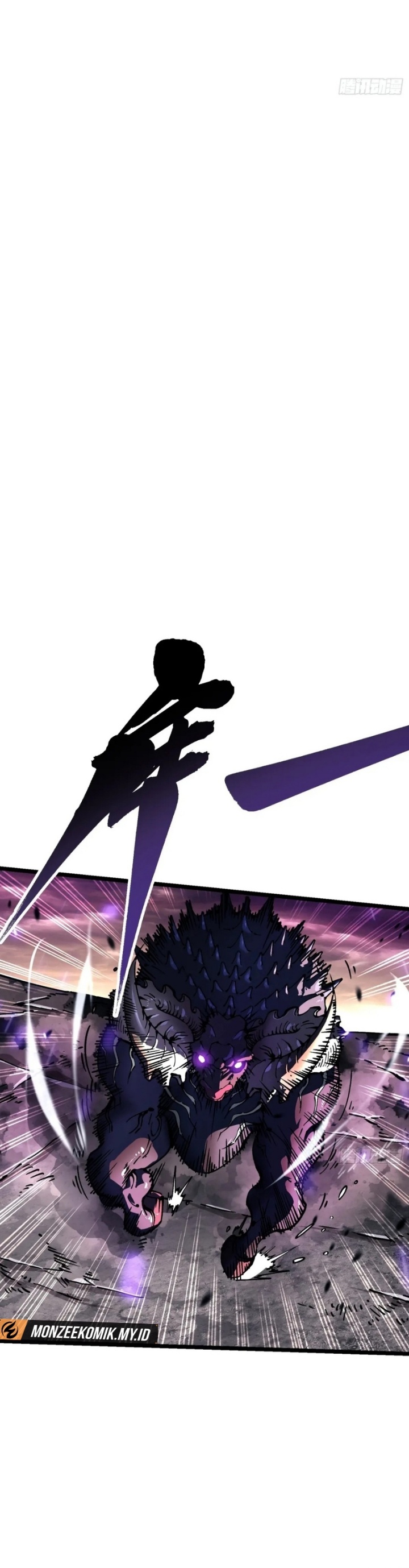 Read Martial Evolution Start by Awakening the King of Monsters ID Manga Online