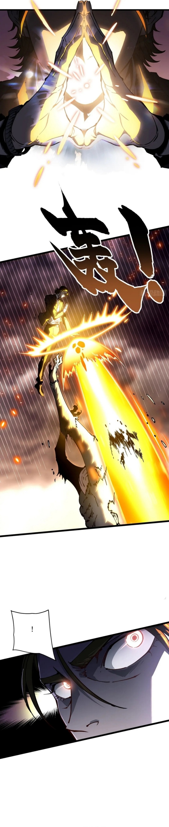 Read Martial Evolution Start by Awakening the King of Monsters ID Manga Online