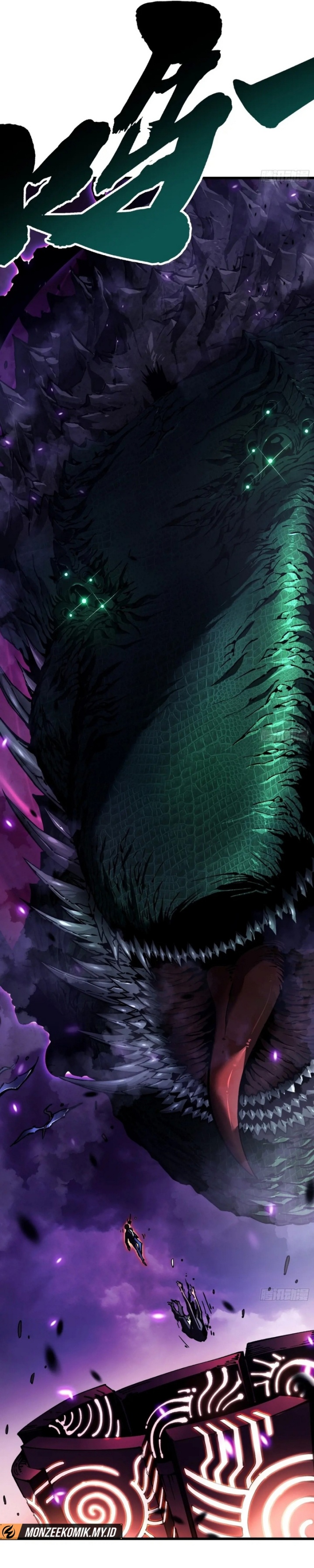 Read Martial Evolution Start by Awakening the King of Monsters ID Manga Online