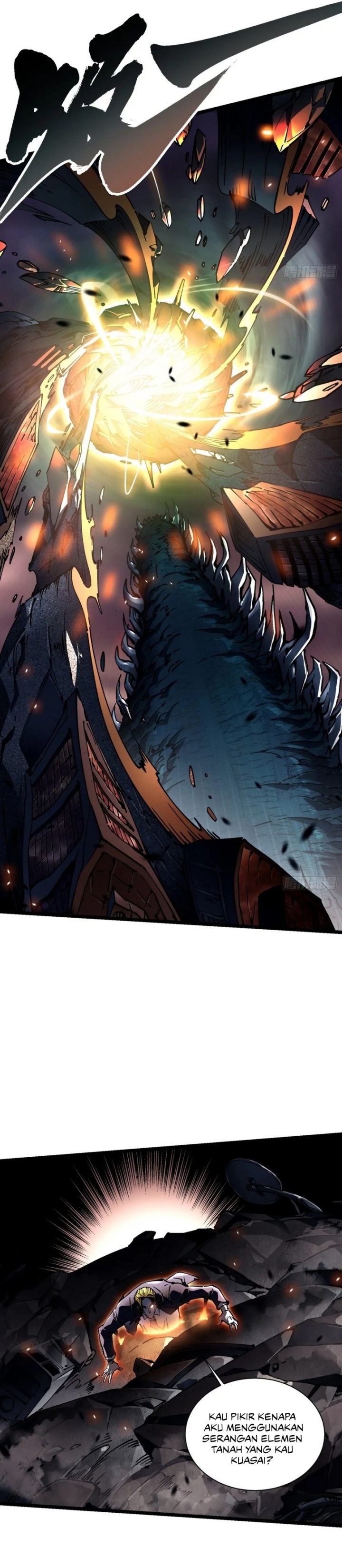 Read Martial Evolution Start by Awakening the King of Monsters ID Manga Online