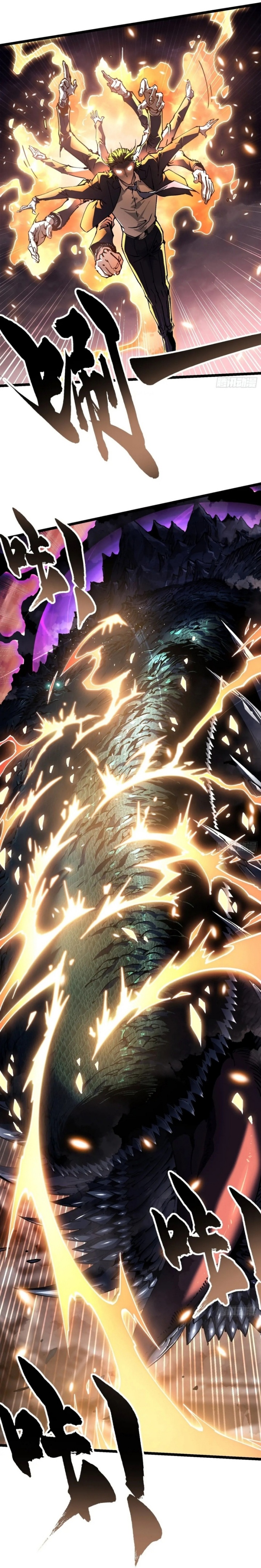 Read Martial Evolution Start by Awakening the King of Monsters ID Manga Online