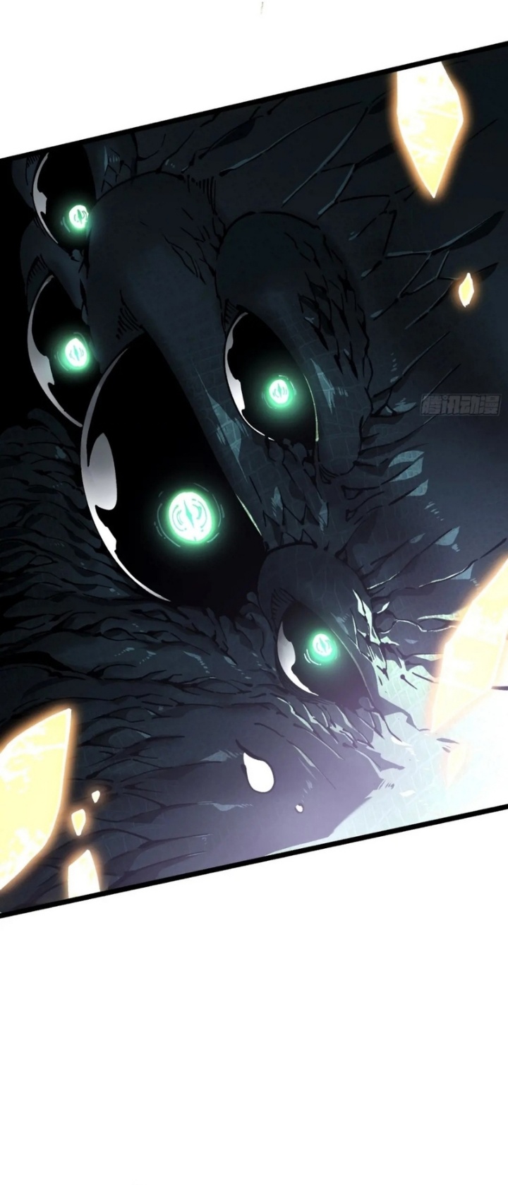Read Martial Evolution Start by Awakening the King of Monsters ID Manga Online