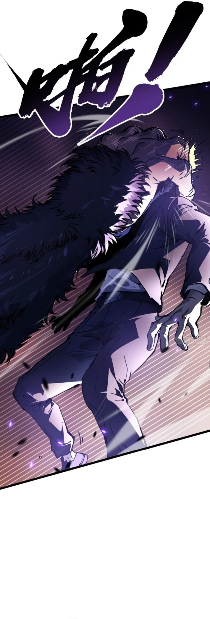 Read Martial Evolution Start by Awakening the King of Monsters ID Manga Online