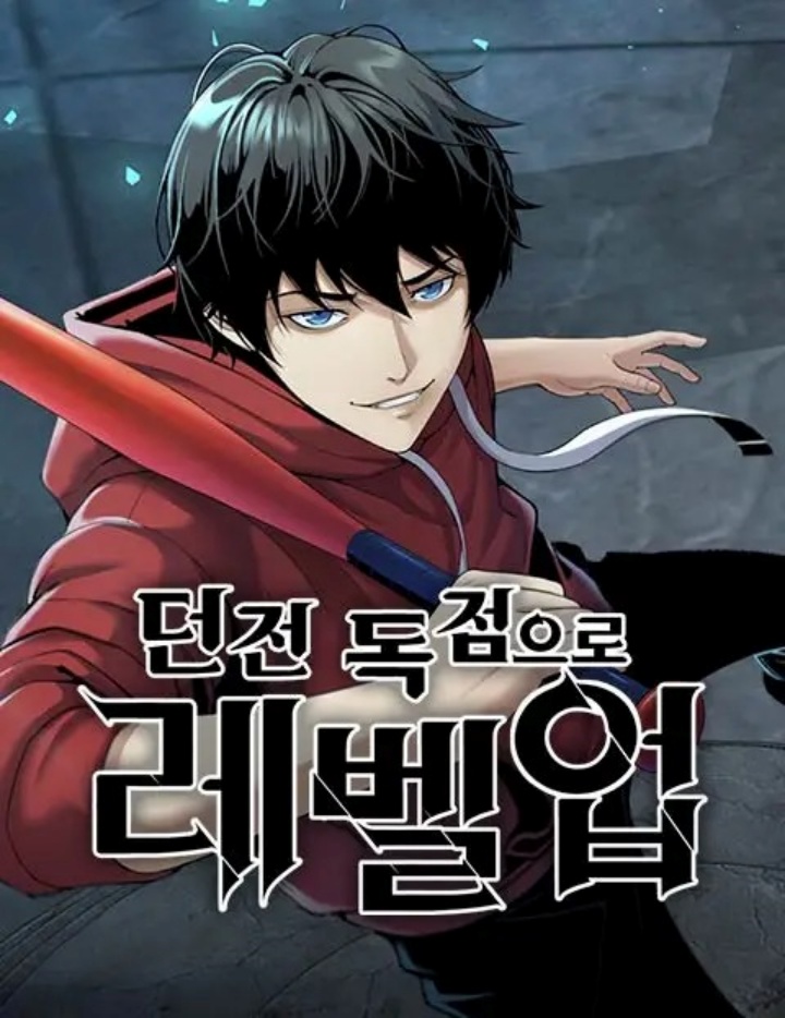 Read Martial Evolution Start by Awakening the King of Monsters ID Manga Online