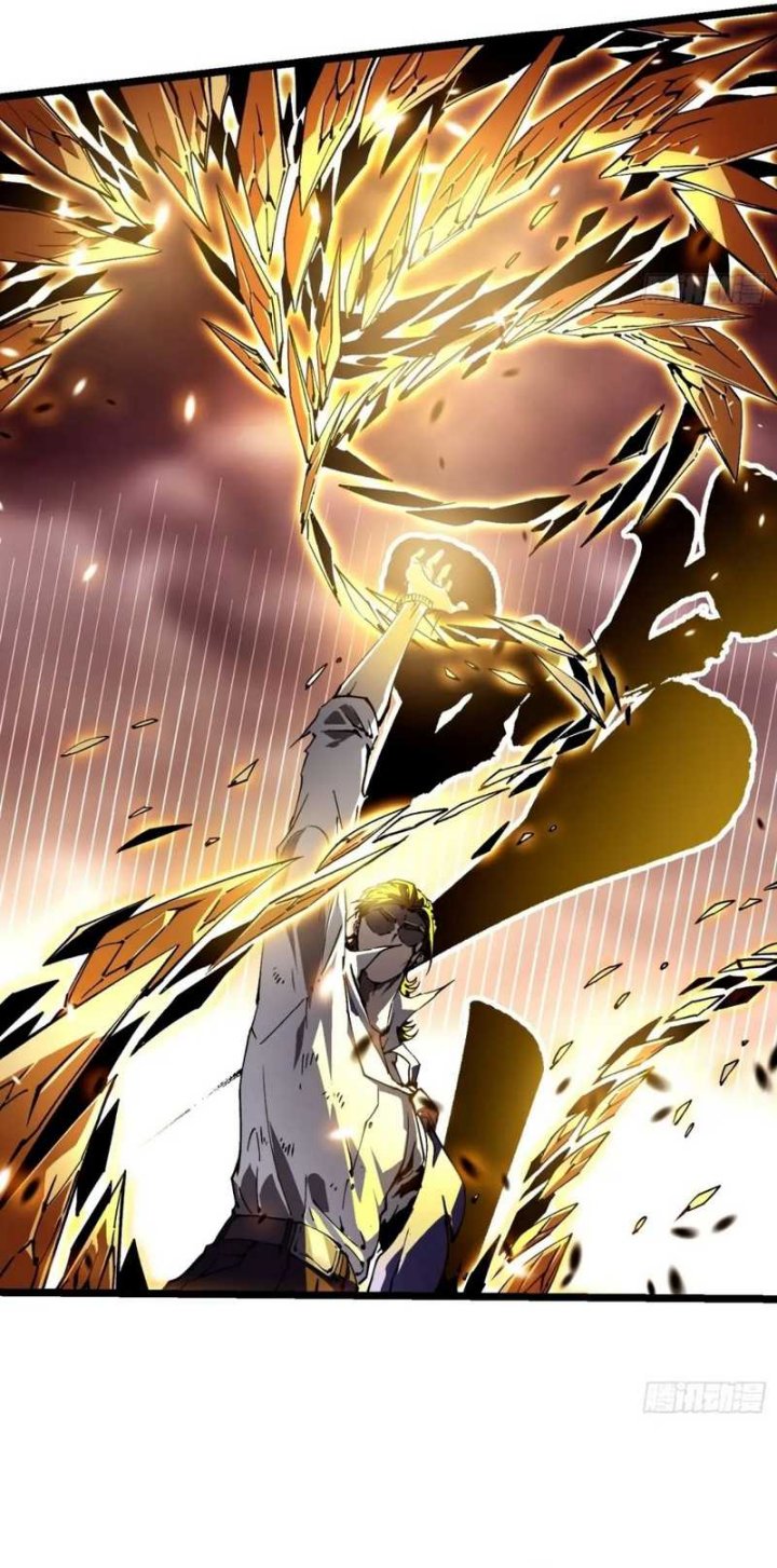 Read Martial Evolution Start by Awakening the King of Monsters ID Manga Online