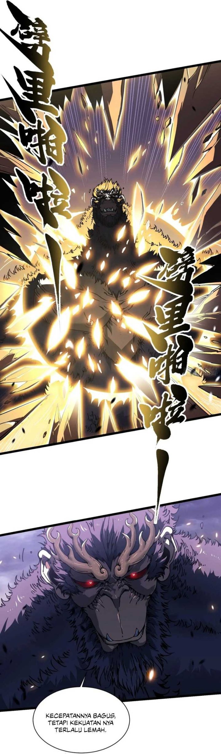 Read Martial Evolution Start by Awakening the King of Monsters ID Manga Online