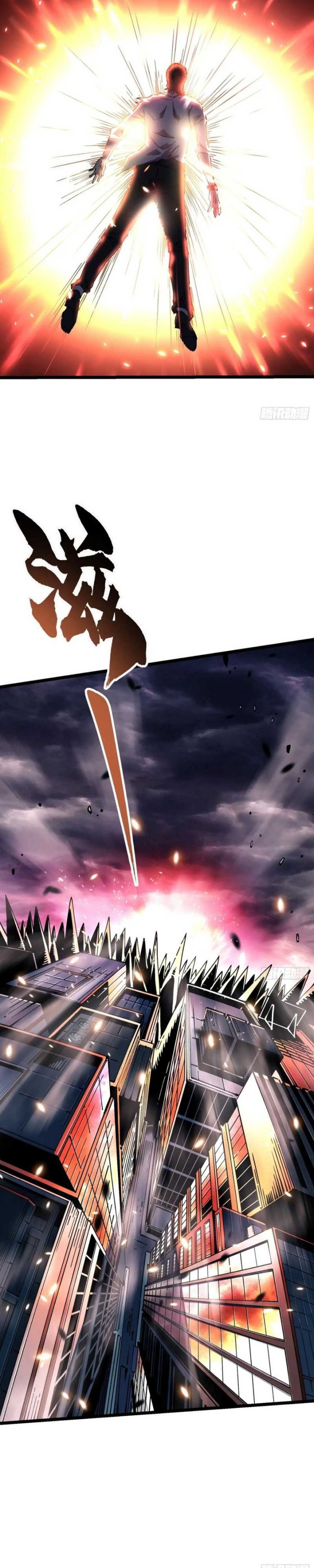 Read Martial Evolution Start by Awakening the King of Monsters ID Manga Online