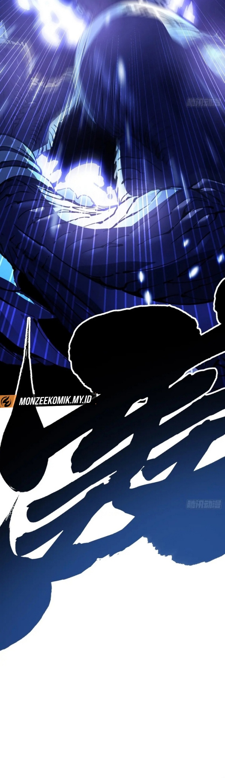 Read Martial Evolution Start by Awakening the King of Monsters ID Manga Online