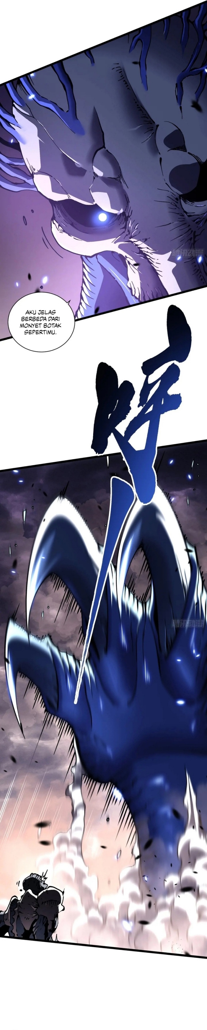 Read Martial Evolution Start by Awakening the King of Monsters ID Manga Online