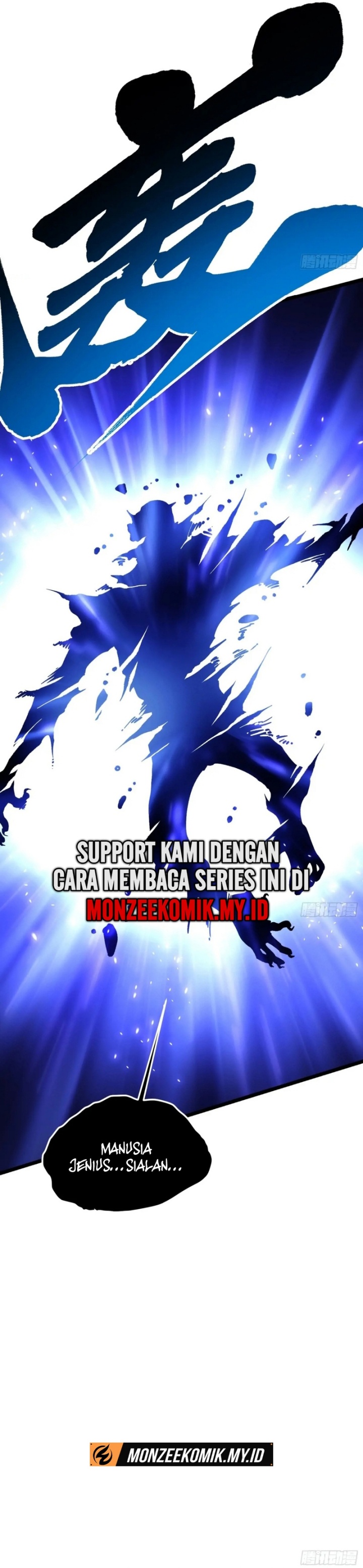 Read Martial Evolution Start by Awakening the King of Monsters ID Manga Online