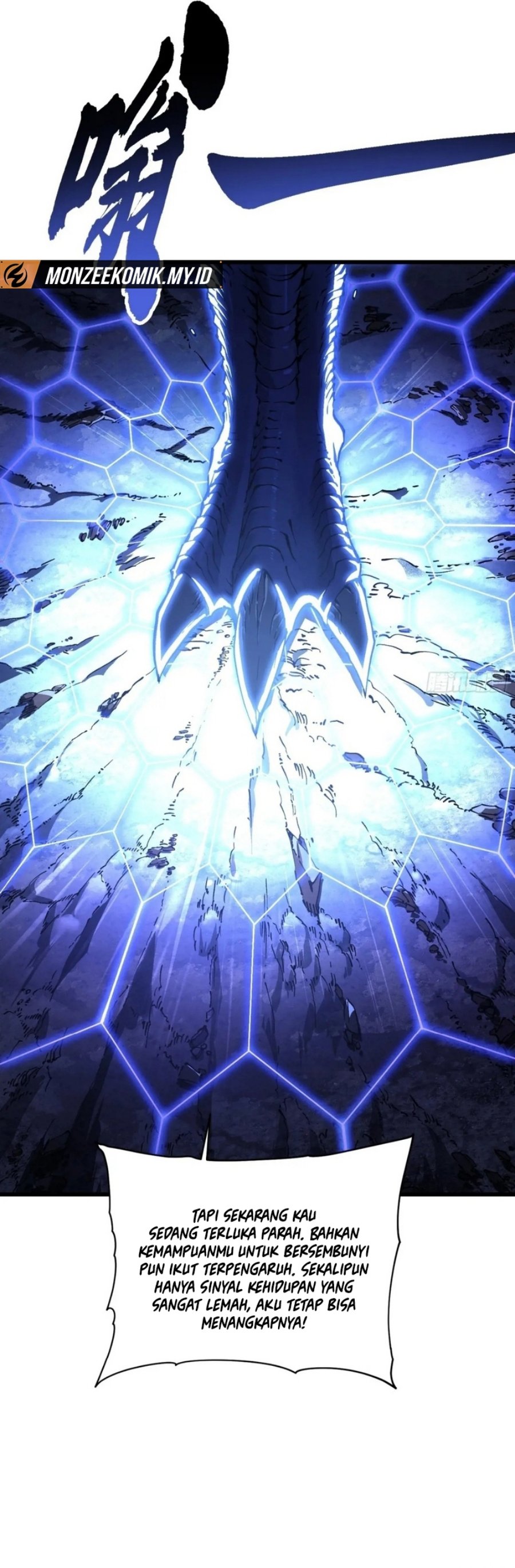 Read Martial Evolution Start by Awakening the King of Monsters ID Manga Online