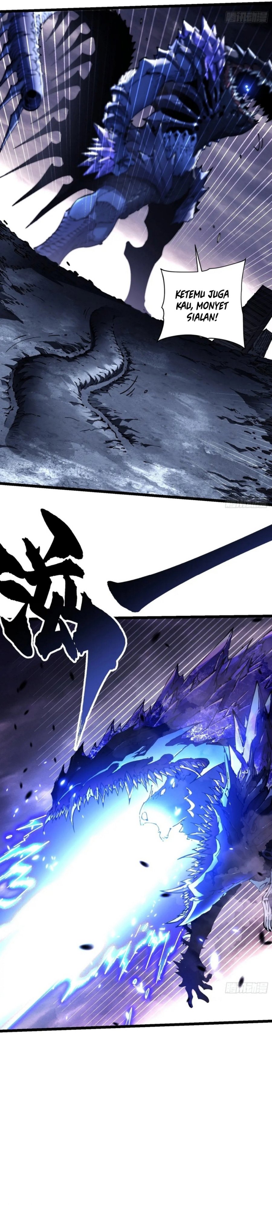 Read Martial Evolution Start by Awakening the King of Monsters ID Manga Online