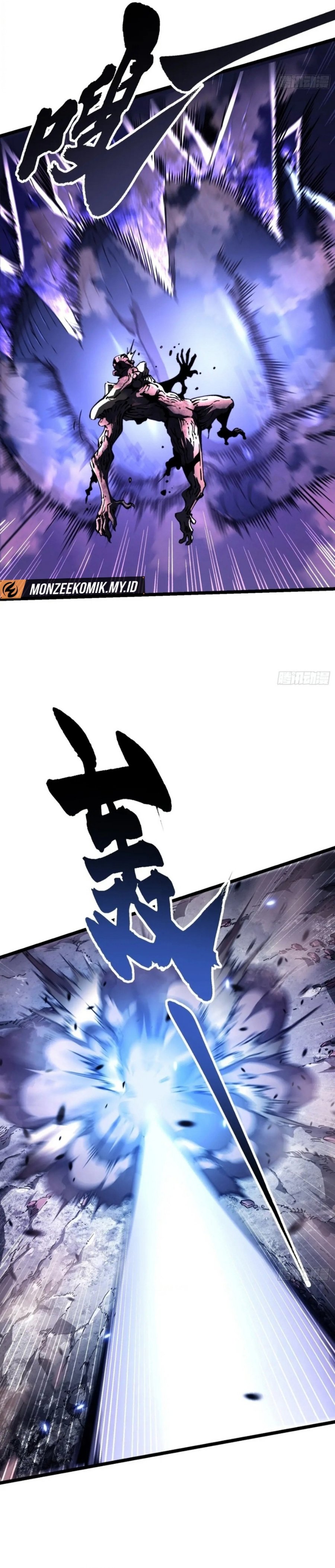 Read Martial Evolution Start by Awakening the King of Monsters ID Manga Online