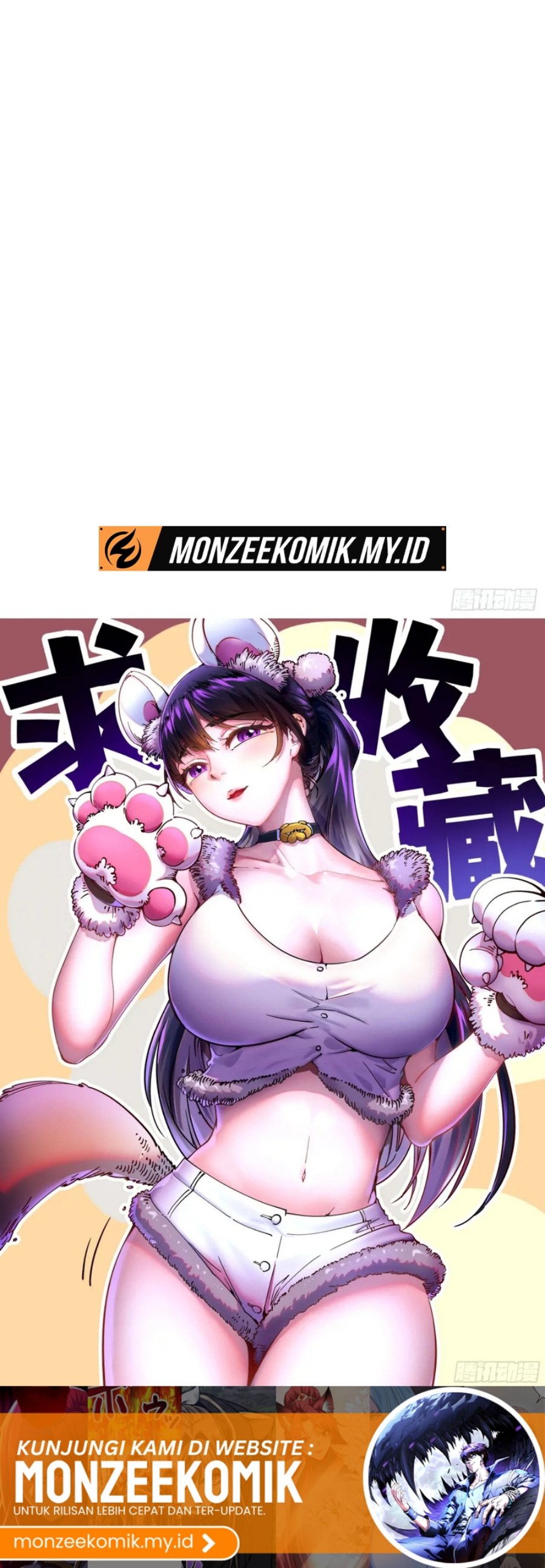 Read Martial Evolution Start by Awakening the King of Monsters ID Manga Online
