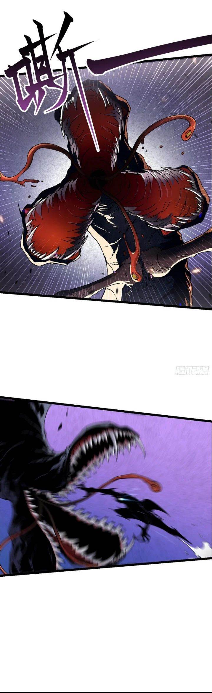 Read Martial Evolution Start by Awakening the King of Monsters ID Manga Online