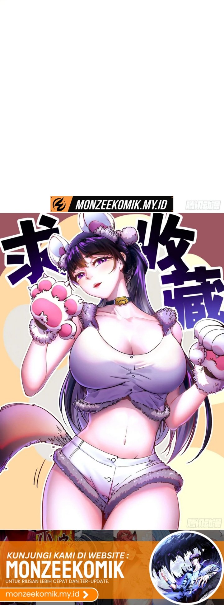 Read Martial Evolution Start by Awakening the King of Monsters ID Manga Online