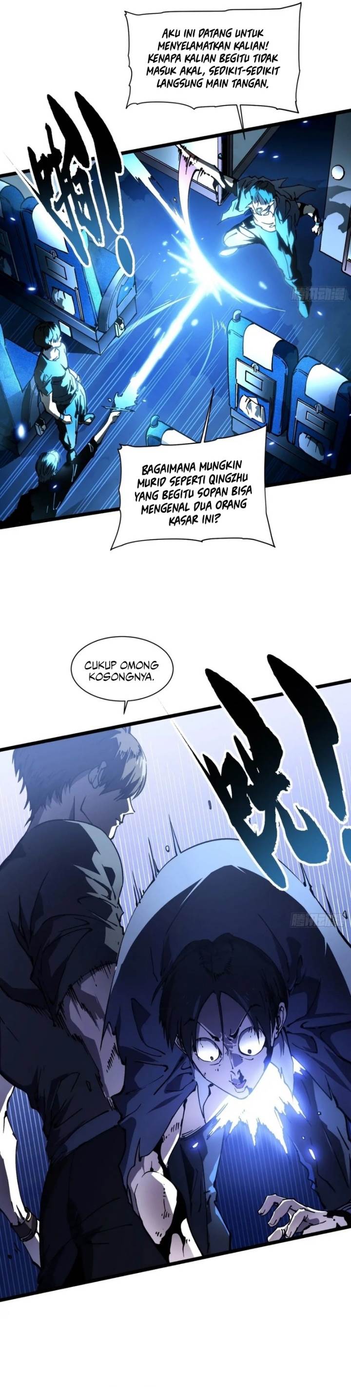 Read Martial Evolution Start by Awakening the King of Monsters ID Manga Online