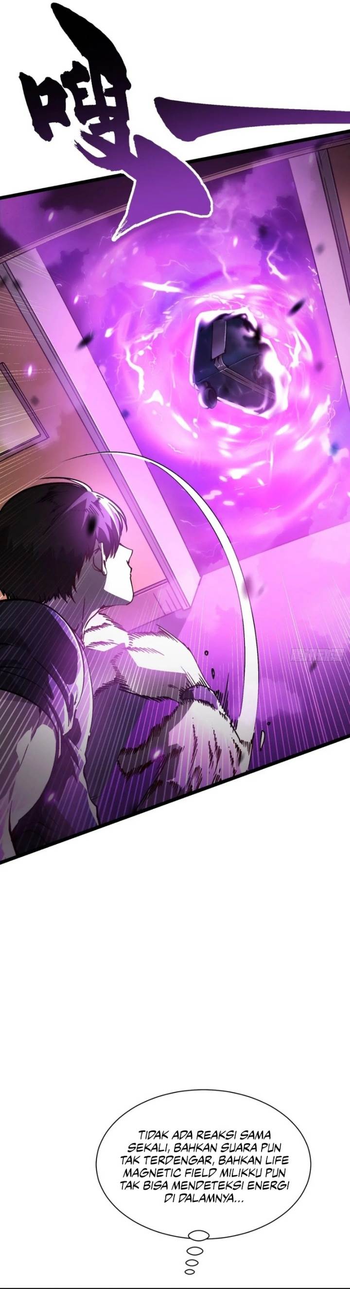 Read Martial Evolution Start by Awakening the King of Monsters ID Manga Online