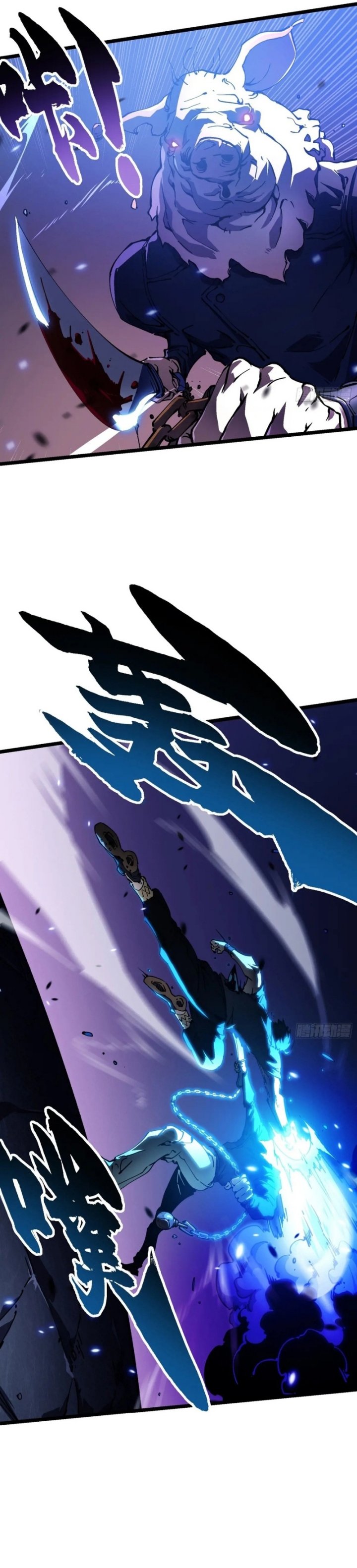 Read Martial Evolution Start by Awakening the King of Monsters ID Manga Online