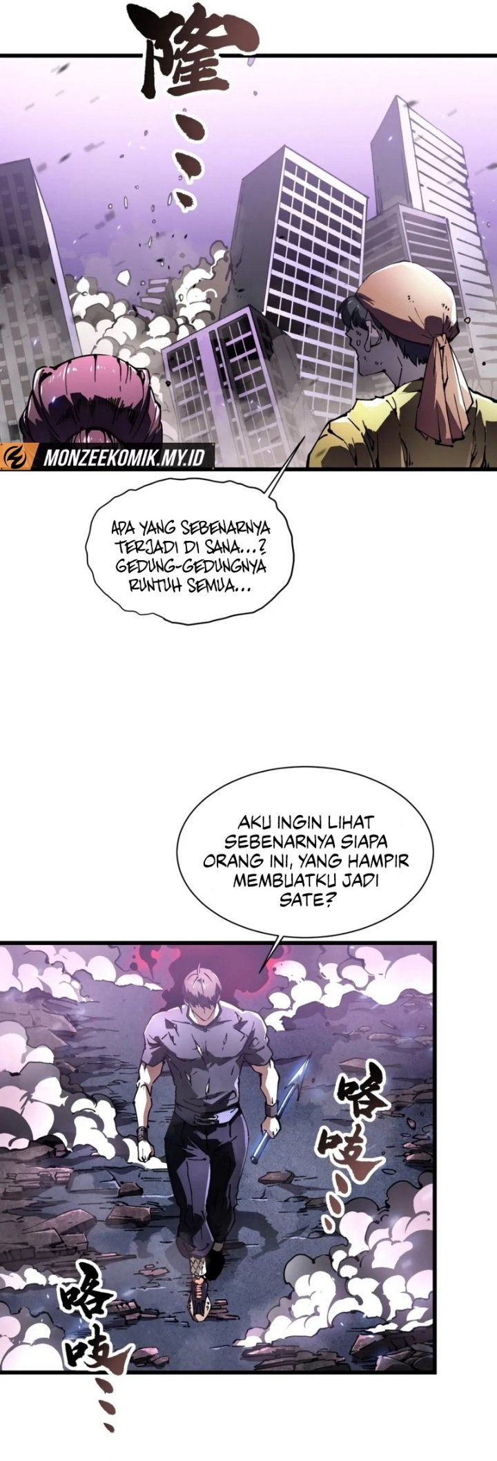 Read Martial Evolution Start by Awakening the King of Monsters ID Manga Online
