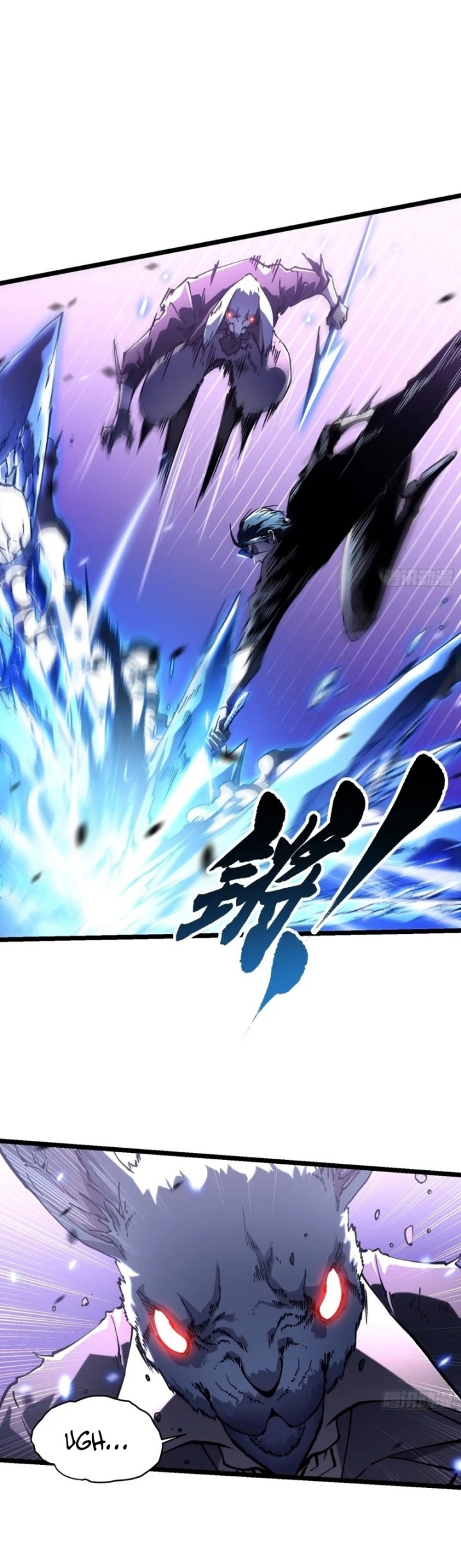 Read Martial Evolution Start by Awakening the King of Monsters ID Manga Online