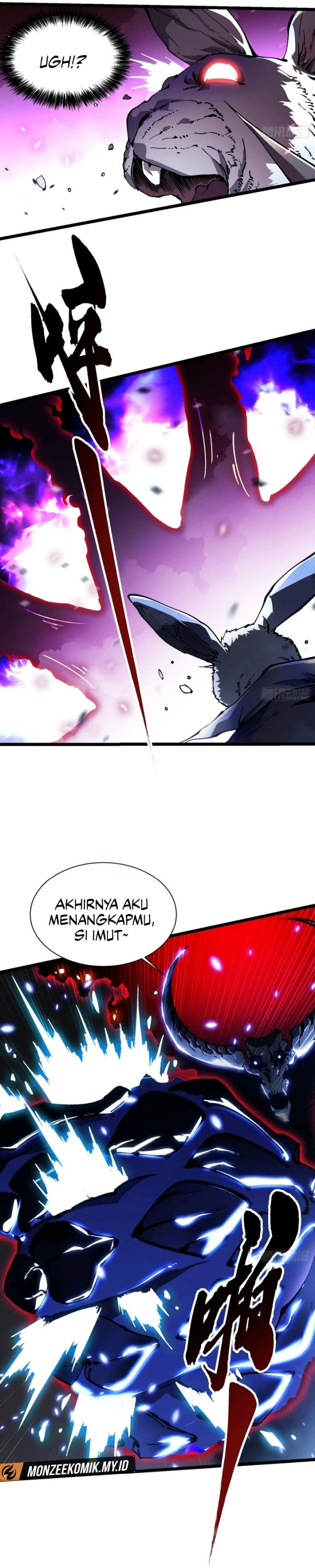 Read Martial Evolution Start by Awakening the King of Monsters ID Manga Online