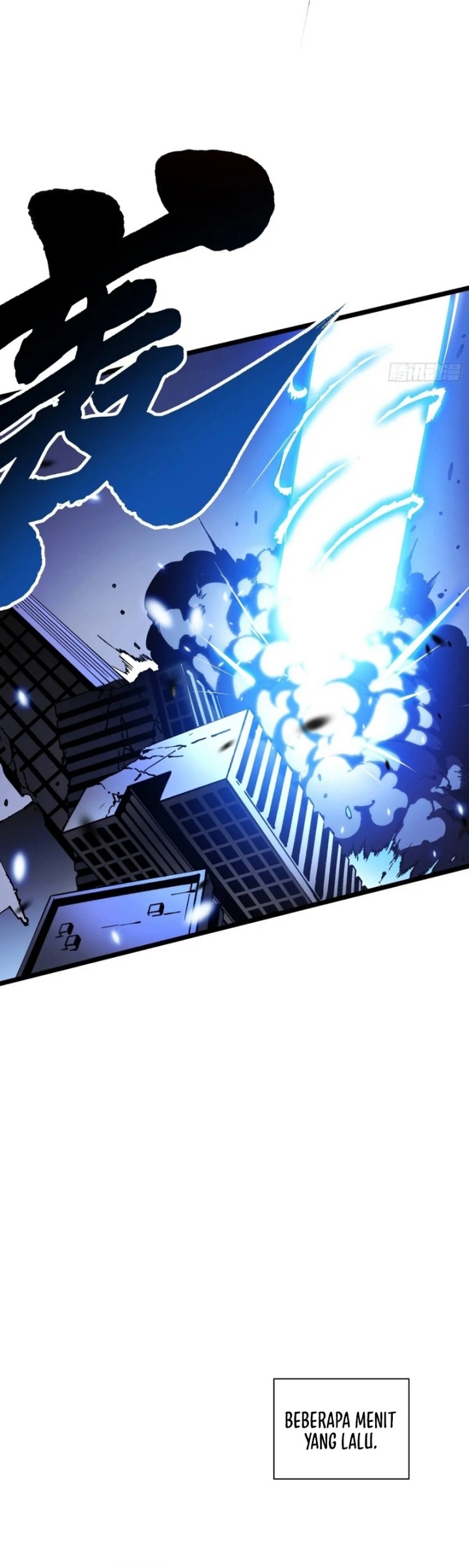 Read Martial Evolution Start by Awakening the King of Monsters ID Manga Online