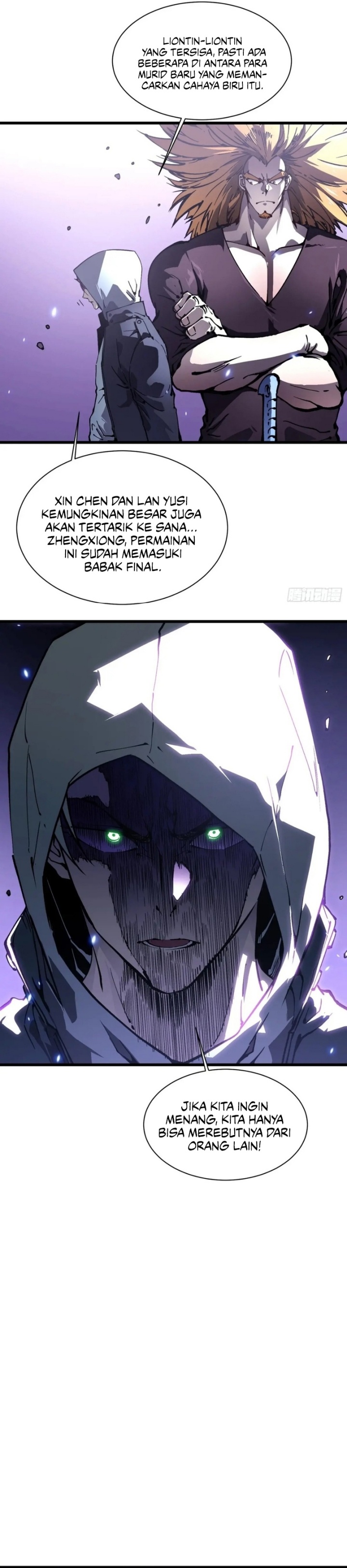 Read Martial Evolution Start by Awakening the King of Monsters ID Manga Online