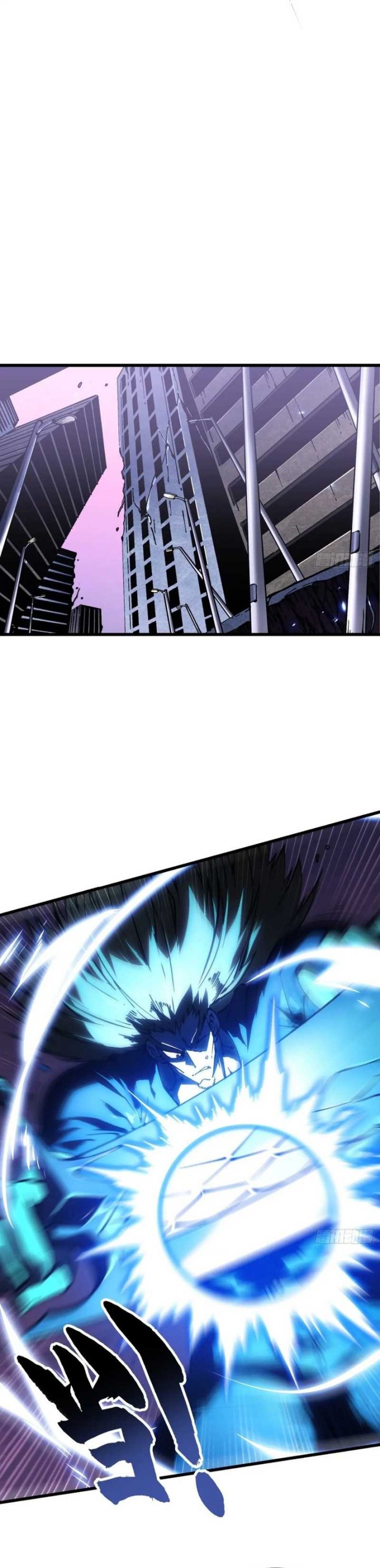 Read Martial Evolution Start by Awakening the King of Monsters ID Manga Online