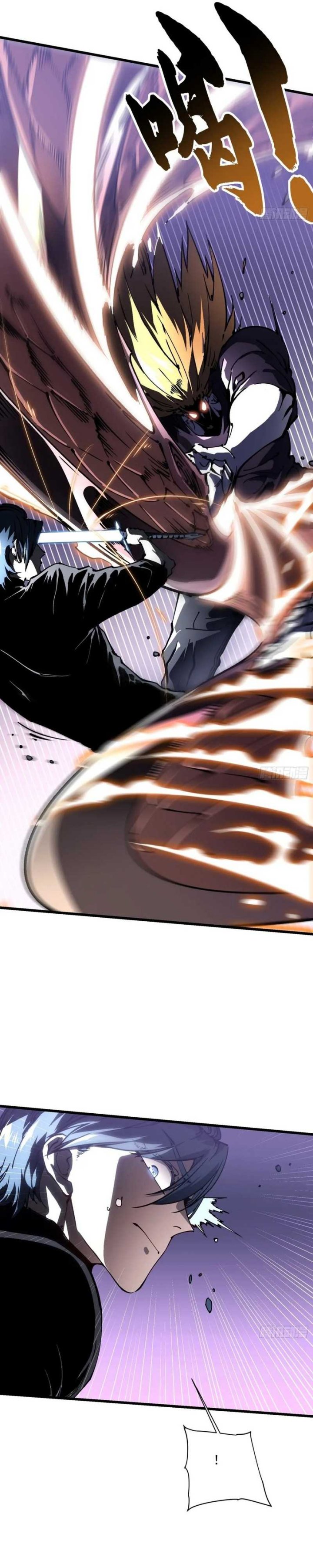 Read Martial Evolution Start by Awakening the King of Monsters ID Manga Online