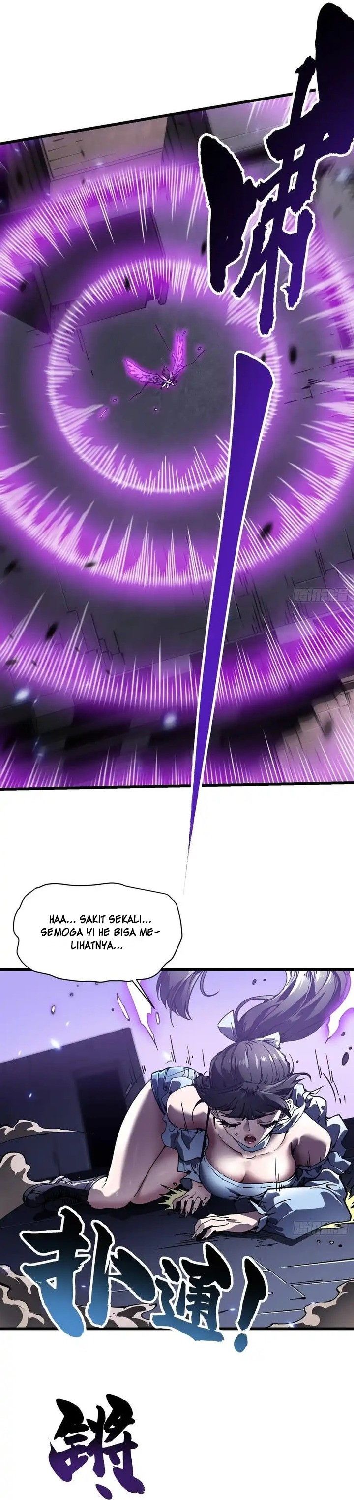 Read Martial Evolution Start by Awakening the King of Monsters ID Manga Online