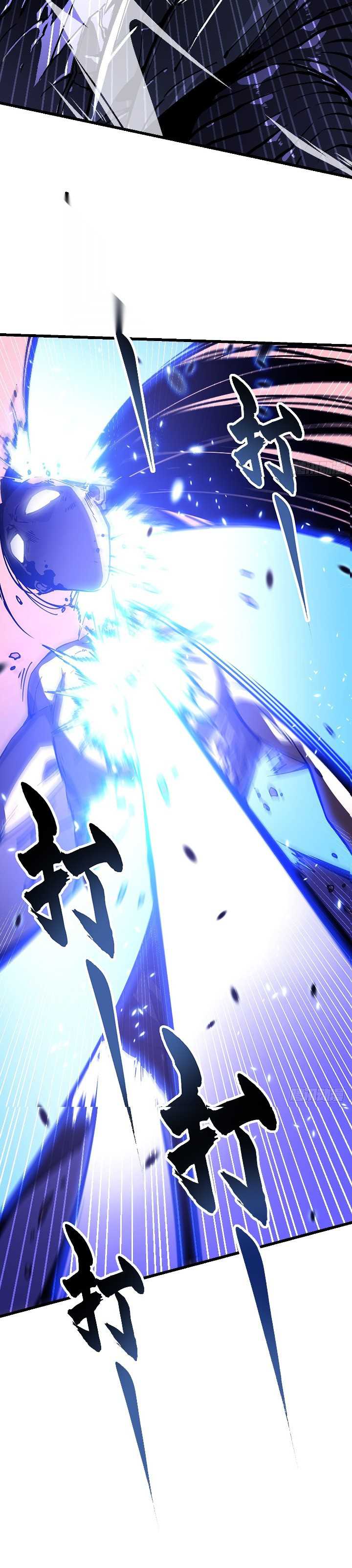 Read Martial Evolution Start by Awakening the King of Monsters ID Manga Online