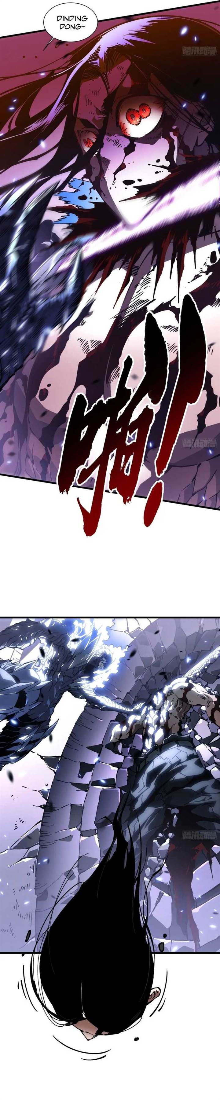 Read Martial Evolution Start by Awakening the King of Monsters ID Manga Online