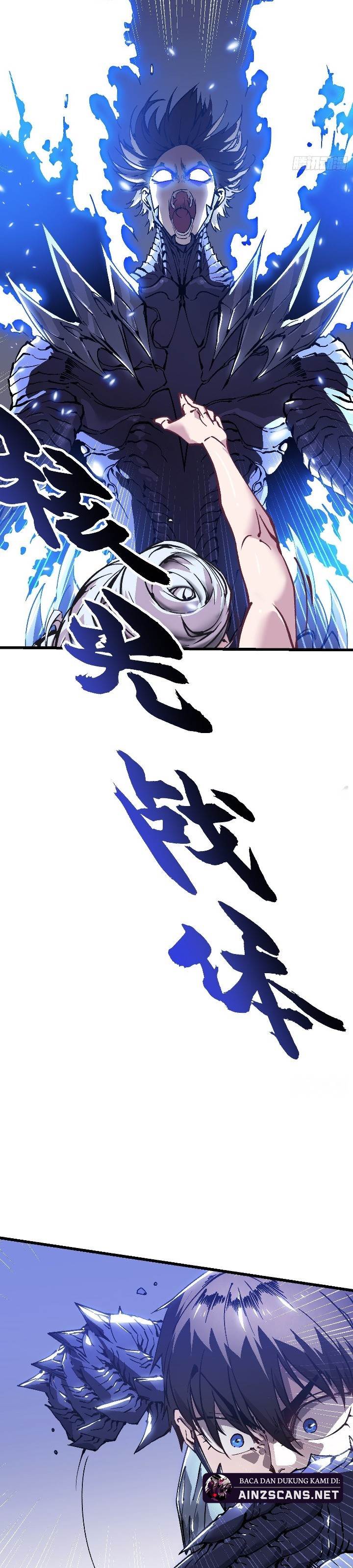 Read Martial Evolution Start by Awakening the King of Monsters ID Manga Online