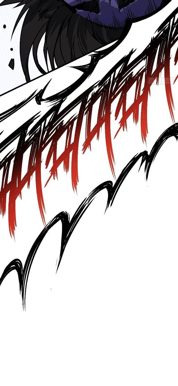 Read Martial Evolution Start by Awakening the King of Monsters ID Manga Online