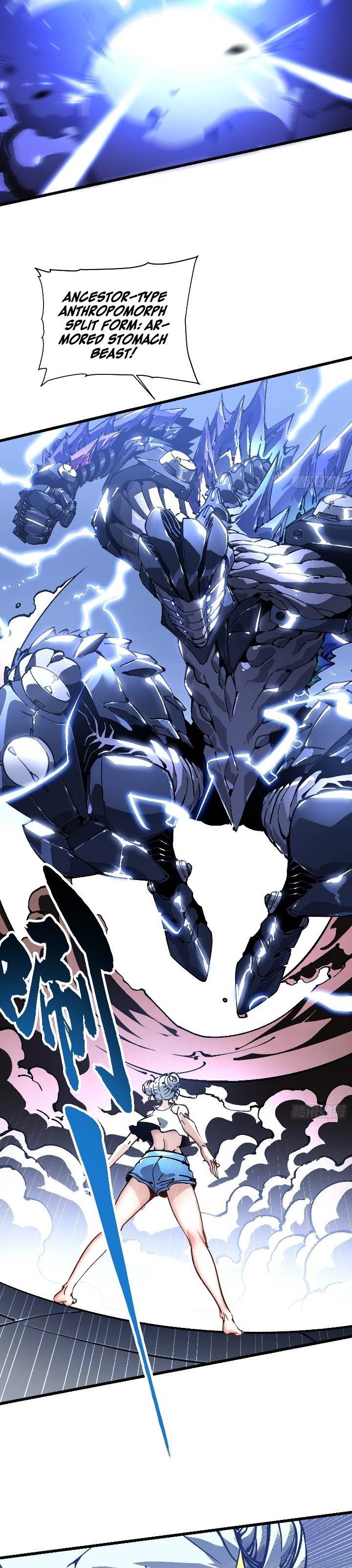 Read Martial Evolution Start by Awakening the King of Monsters ID Manga Online