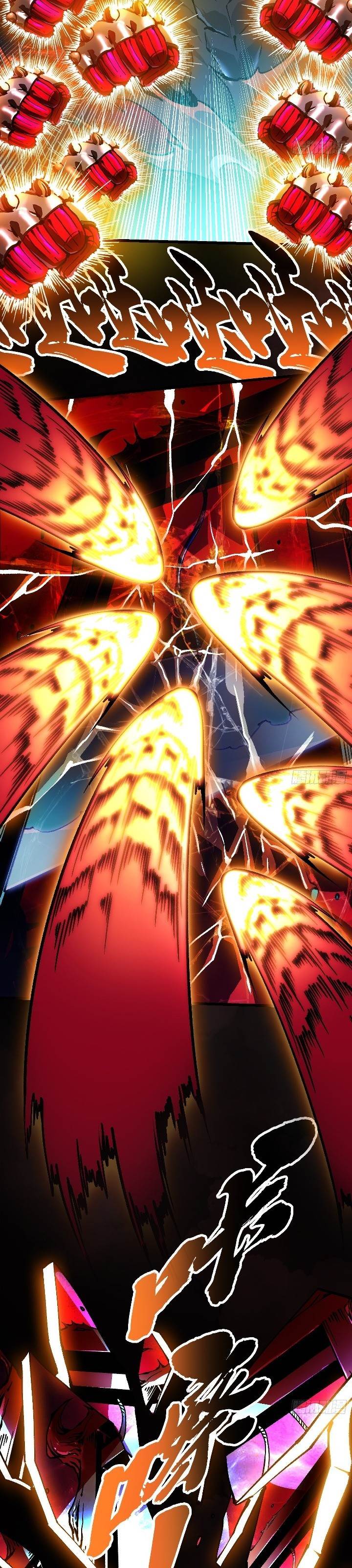 Read Martial Evolution Start by Awakening the King of Monsters ID Manga Online