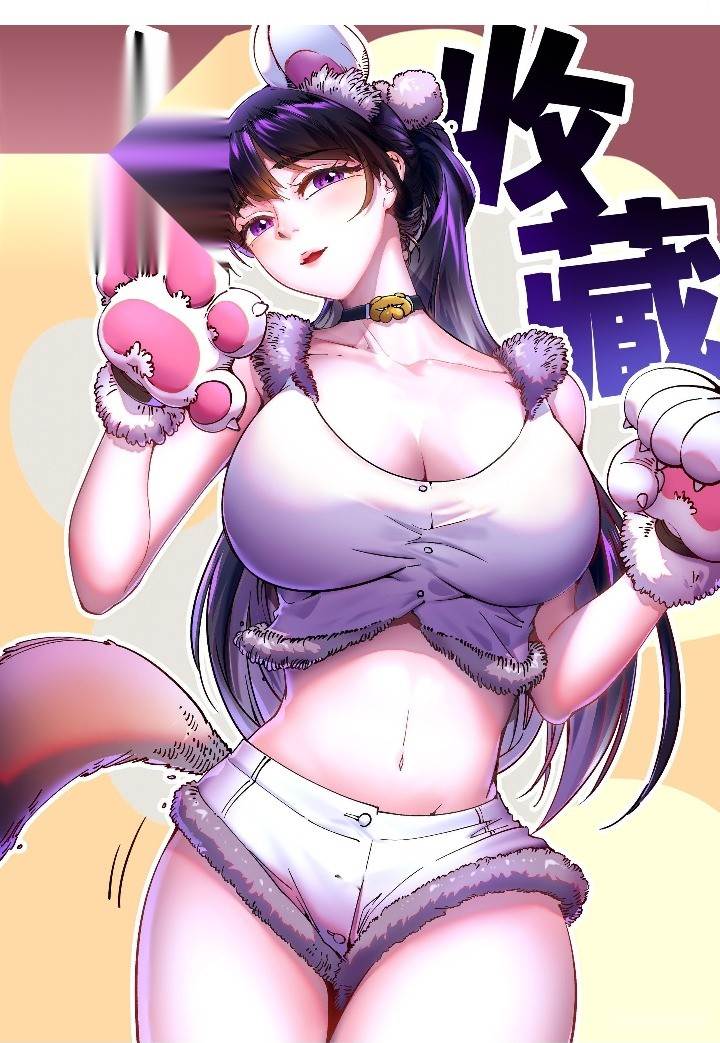 Read Martial Evolution Start by Awakening the King of Monsters ID Manga Online