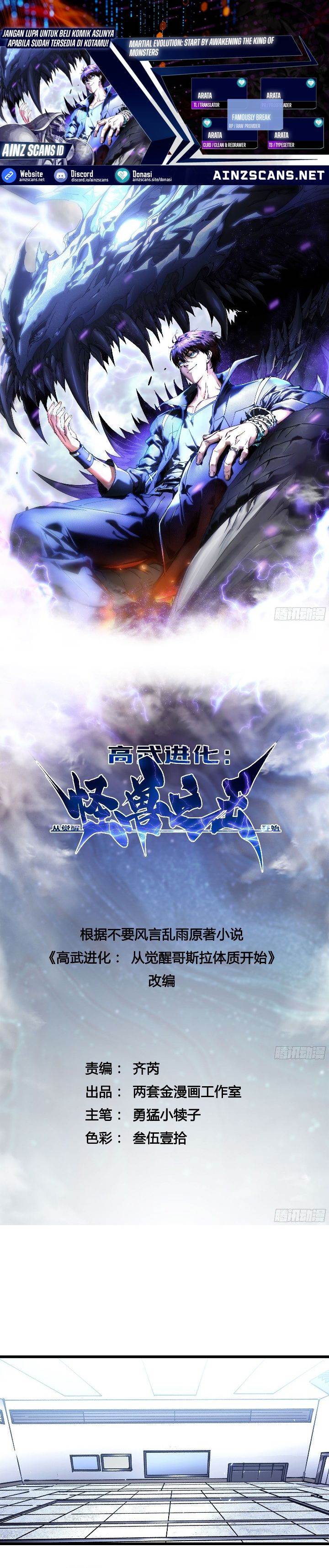 Read Martial Evolution Start by Awakening the King of Monsters ID Manga Online