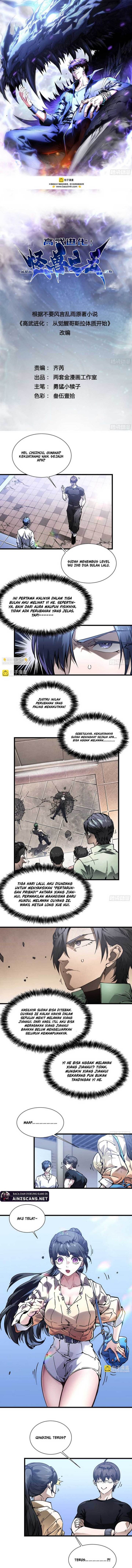 Read Martial Evolution Start by Awakening the King of Monsters ID Manga Online