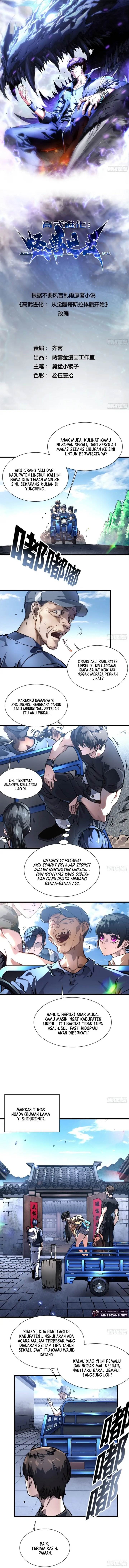 Read Martial Evolution Start by Awakening the King of Monsters ID Manga Online