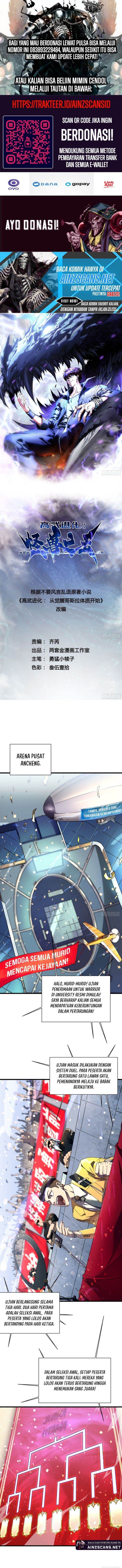 Read Martial Evolution Start by Awakening the King of Monsters ID Manga Online