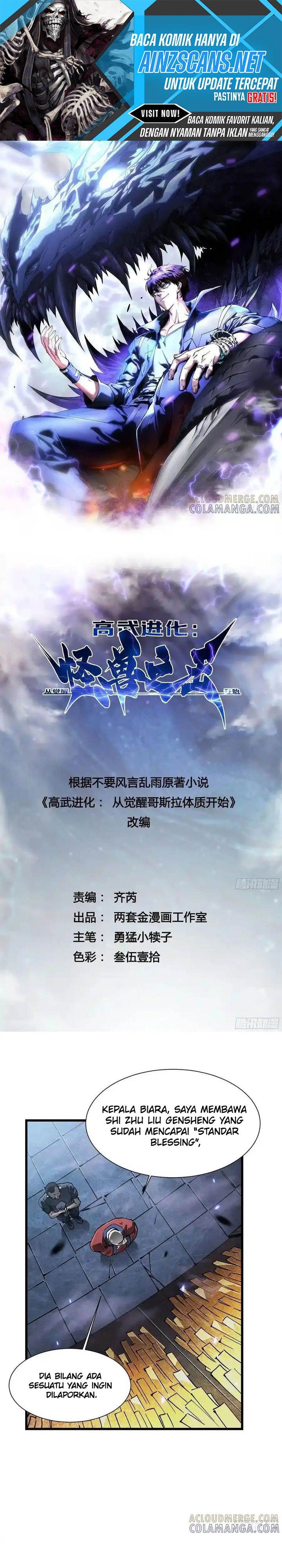Read Martial Evolution Start by Awakening the King of Monsters ID Manga Online