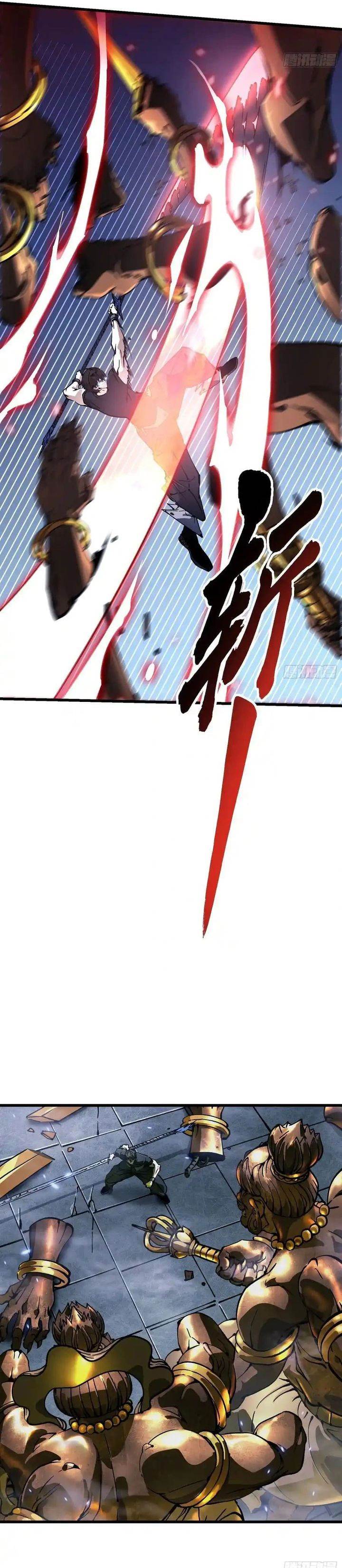 Read Martial Evolution Start by Awakening the King of Monsters ID Manga Online