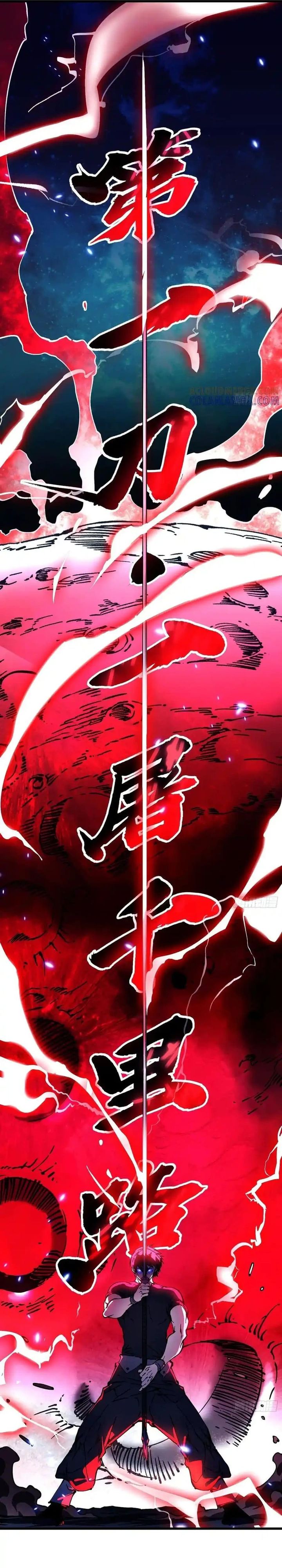 Read Martial Evolution Start by Awakening the King of Monsters ID Manga Online