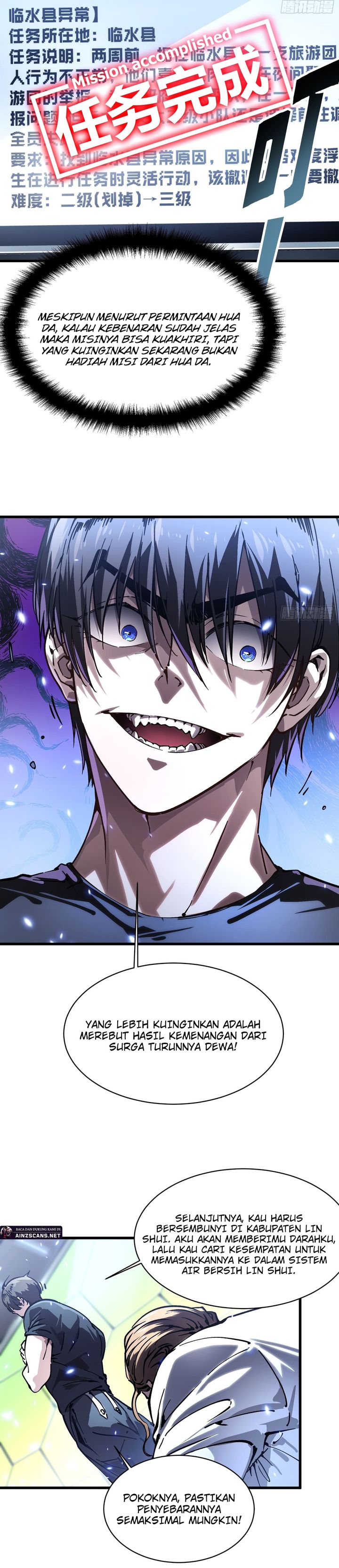 Read Martial Evolution Start by Awakening the King of Monsters ID Manga Online