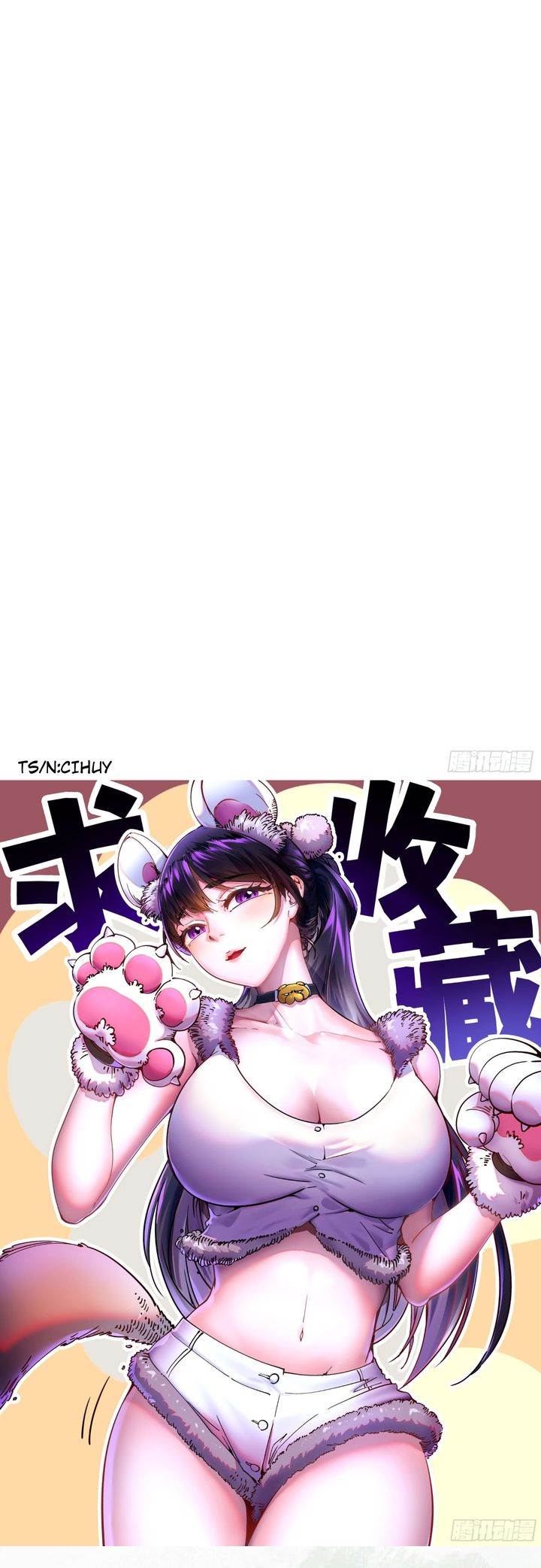 Read Martial Evolution Start by Awakening the King of Monsters ID Manga Online