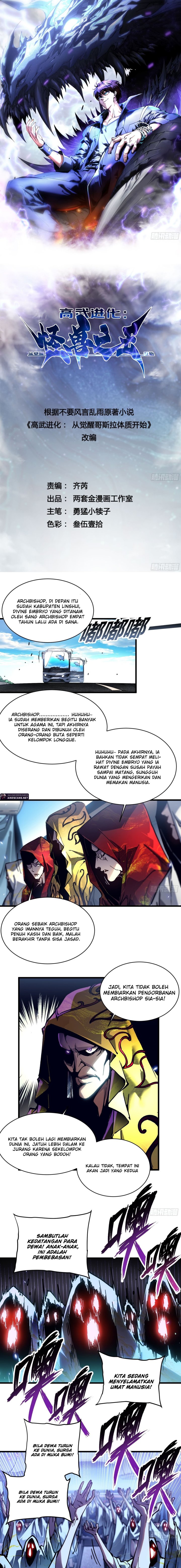 Read Martial Evolution Start by Awakening the King of Monsters ID Manga Online