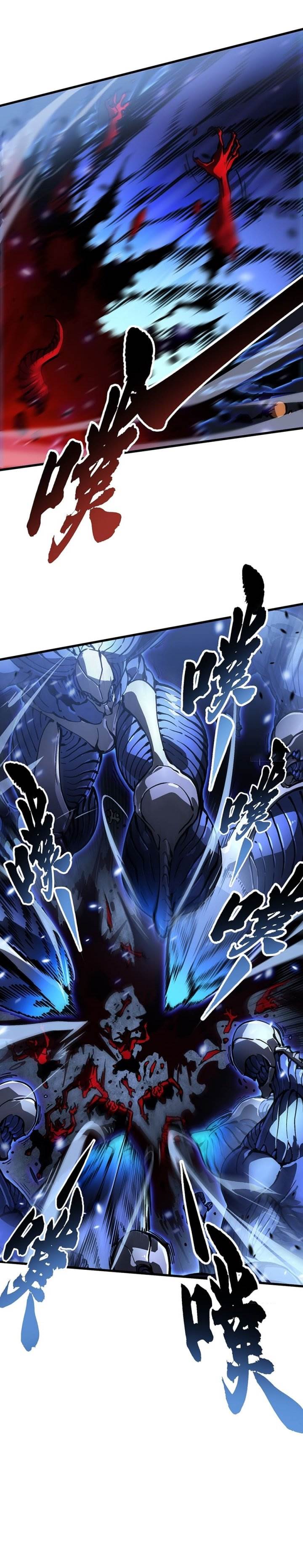 Read Martial Evolution Start by Awakening the King of Monsters ID Manga Online