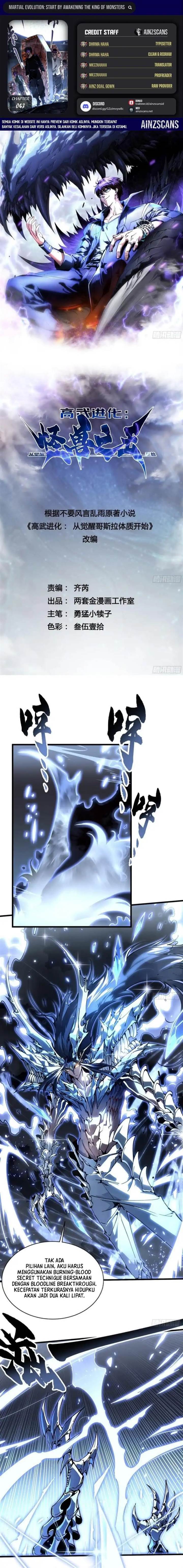 Read Martial Evolution Start by Awakening the King of Monsters ID Manga Online